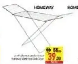 Homeway Cloth Dryer