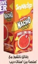 Snakdip Nachos Chips +Dip Assorted