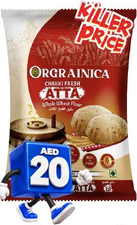Orgrainica دقيق فاجي تشاتي الطازج