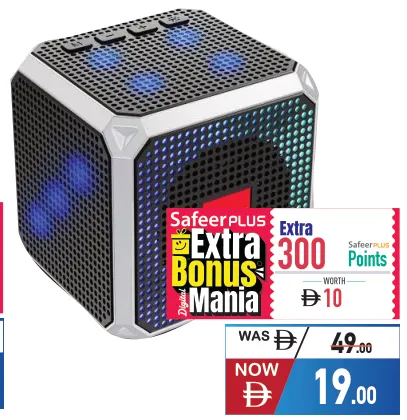 Landmark Qube Rgb Speaker LM-BT1138