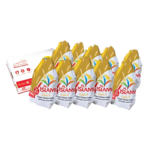 Al Islami Frozen Chicken