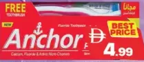 Anchor Advanced Cavity Protection Toothpaste