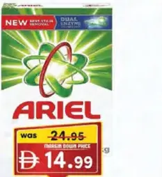 Ariel Detergent Powder