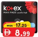 Kotex فوطة نسائية