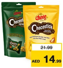Choco Palace بي إس شوكوستيك