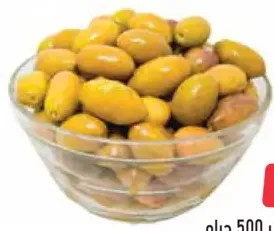 Green Olives Egypt Jumbo