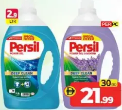 Persil Power Gel Assorted