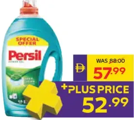 Persil Detergent Power Gel Assorted
