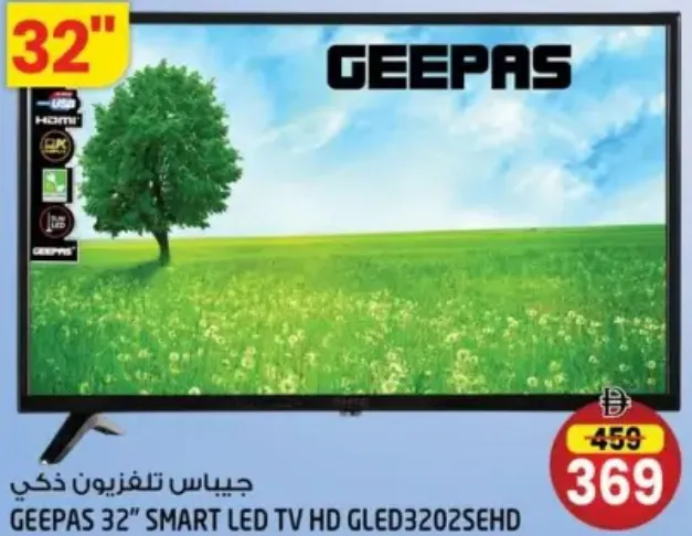 Geepas تلفاز ذكي Led Hd Gled3202Sehd