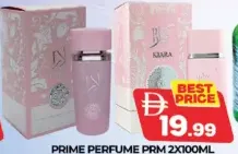 Prime عطر مشكل