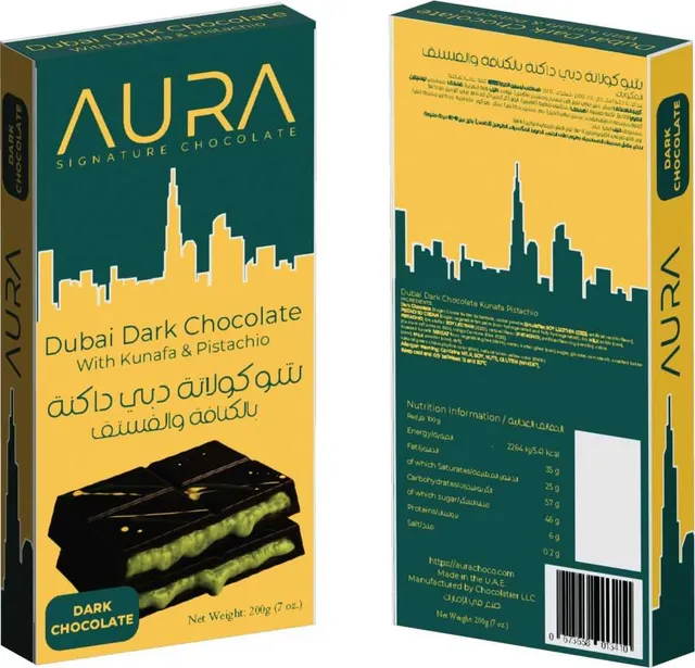 Aura Dark Chocolate