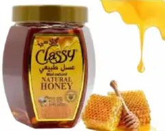 Classy Natural Honey