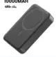 Aztech POWERGO Smart Wireless PowerBank 10000mAh