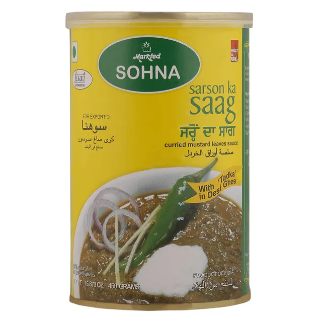 Sohna Saag Sarson Ka