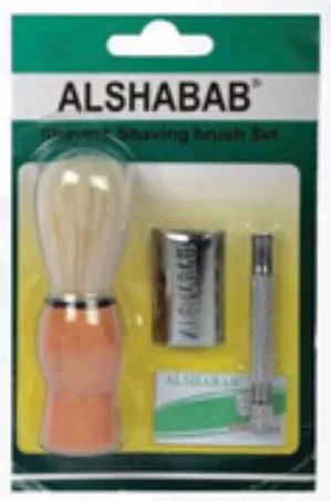 Al Shabab ماكينة حلاقة للاستعمال مرة واحدة + فرشاة حلاقة Al-408