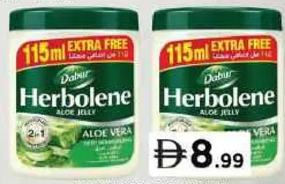 Dabur Herbolene Petroleum Jelly Aloe Vera