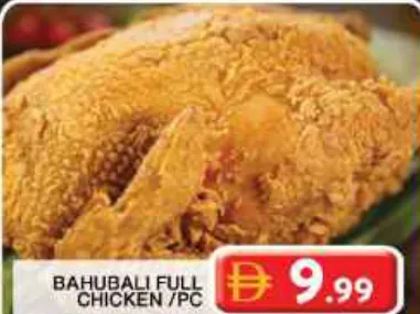 Bahubali Full Chicken
