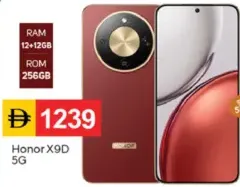 Honor X9D Ram 12+12 GB, Rom 256 GB