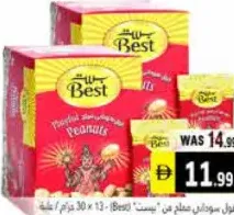 Best Salted Peanuts