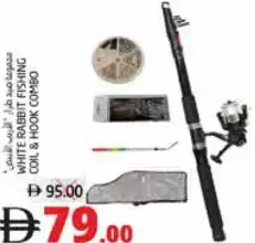 Fiber Fishing Coil & Hook Combo