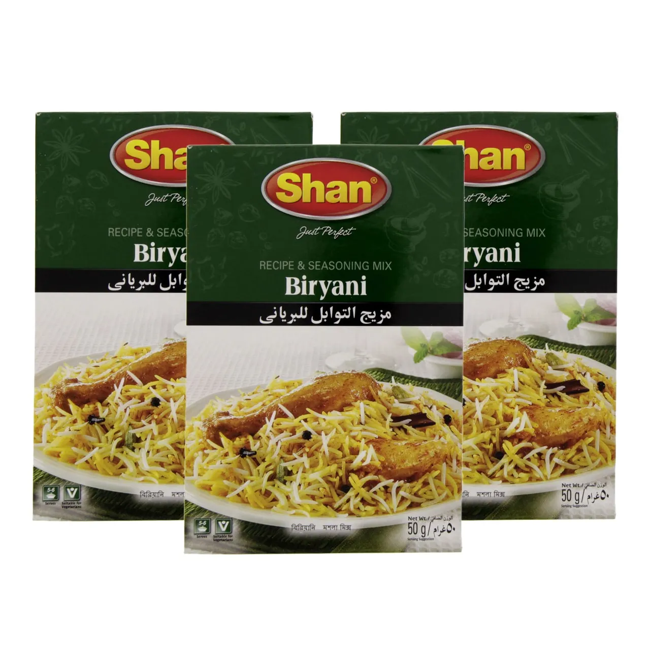 Shan شان برياني ماسالا