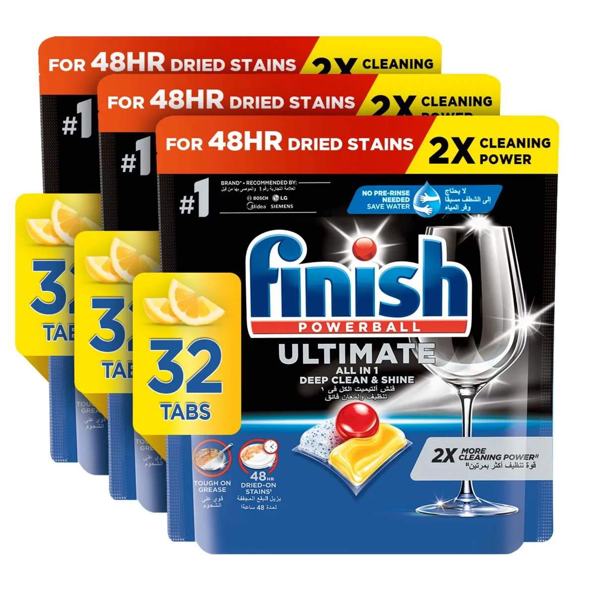 Finish أقراص غسالة الأطباق ألتميت برائحة الليمون اللامع، قوة تنظيف مضاعفة 2x، 96 قرص