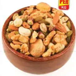 مكسرات مشكلة