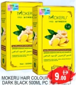 Mokeru Hair Colour Dark Black