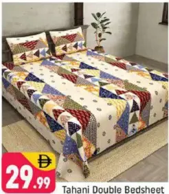 Tahani Double Bedsheet