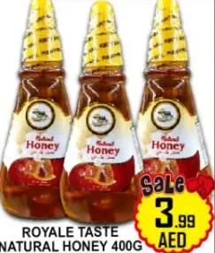 Royale Taste ديليش عسل طبيعي