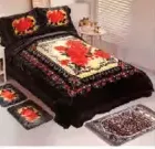 Homemax Bed Set BOX-999