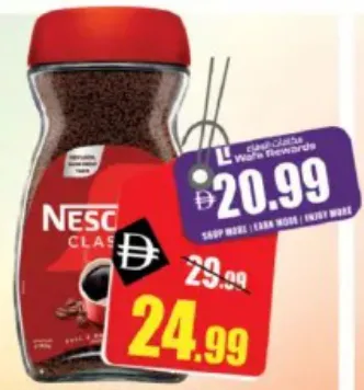 Nescafé Classic Jar