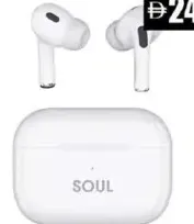Xcell Earbuds Signature Edition