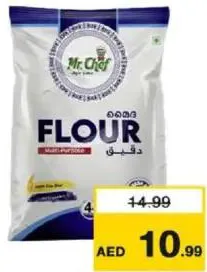 Mr.Chef White Flour Maida