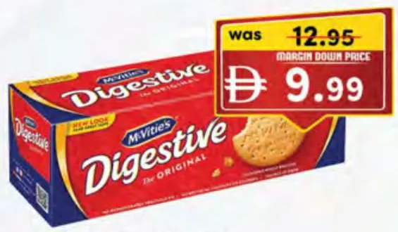McVities بسكويت دايجستف