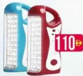 Impex Led Rechargeable Lantern Combo CB2284
