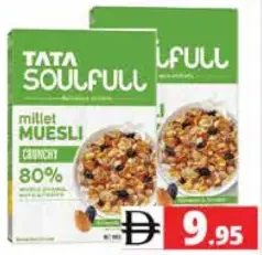 Tata Soulfull حبوب موسلي بالدخن باللوز والزبيب