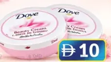 Dove كريم دوف