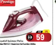 Prestige Steam Iron Full Function PR81511 2600W