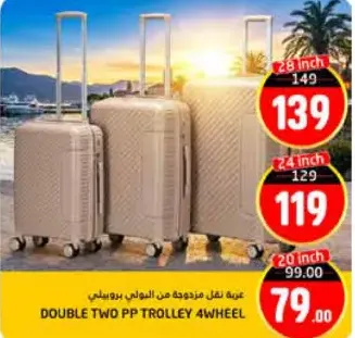 Double Two Pp Trolley 4Wheel