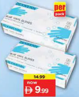 Dexwenn Disposable Gloves
