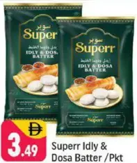 Superr عجينة إيدلي ودوسا