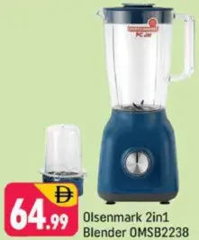 Olsenmark خلاط 2 في 1 Omsb2238