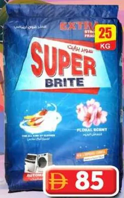 Super Brite Premium 2In1 Detergent Floral Scent