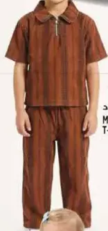 Meccaboy Boys T-Shrt & Pant Set