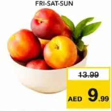 نكتارين