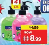 Alove Hand Wash Assorted