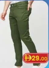 Cotton Jeans