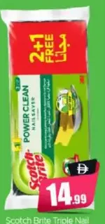 Scotch Brite Triple Nail Saver Scrub Sponge