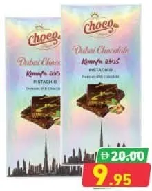 Ranbow Chocolate Dubai Kunafa